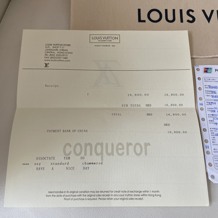 Louis Vuitto* M81569 다미에 모노그램 클러치