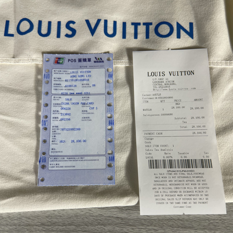 Louis Vuitto* M45538 모노그램 백팩
